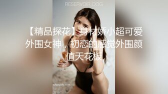 [MP4/ 611M]&nbsp;&nbsp;C罩杯顶级美乳！性感红唇小姐姐！半脱下内裤极品翘臀，难得小露骚穴，搔首弄姿展示身材