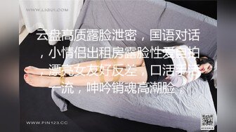 农村老式〔全景高清沟厕〕金手镯极品美少妇 鲍鱼品尝起来很有味道的样子