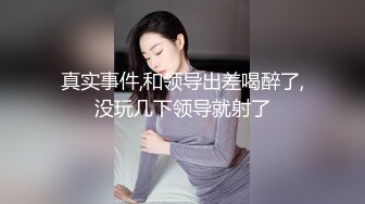 kcf9.com-甜美可爱邻家小妹妹〖小薄荷〗下课后床上自慰，高潮后秀出湿漉漉的小穴，皮肤白皙吹弹可破