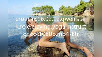 eroticax.16.02.12.gwen.stark.role.playing.yoga.instructor.xxx.1080p.mp4-ktr