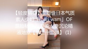 [MP4/596MB]2023-1-24【模特写真丶探花】肉肉大奶小骚货，黑丝足交，一顿爆操