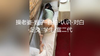 大神连续偷拍了3位极品妹妹如厕，都是高颜值美女