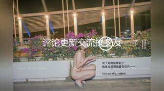 后入贵州少妇