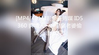 模特身材女仆装美少女现场调教 淫乱痴女个人摄影COS内射粉穴 完美达成 国语对白