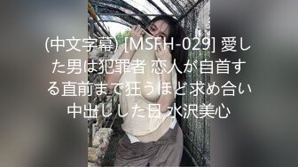 [MP4]新流清纯白虎美女被胶带捆绑后毫无间断的痉挛疯狂潮吹喷射总机小妹一直狂喊要死掉了淫水射了好远