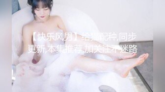 【绝世粉穴❤️极品女神】顶级摄影女神『丝蓓绮』超唯美色影流出 美乳粉穴 多套制服装魅惑喷血流出 高清1080P原版 [1500M/MP4]