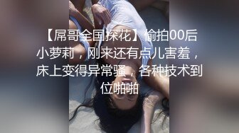 捆绑玩弄小帅哥