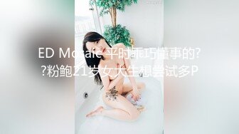 91BCM-033 莉娜 趁闺蜜不注意诱惑她老公 91制片厂