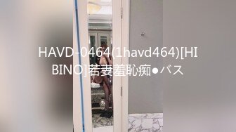 [MP4/395M]6/18最新 秀人网极品嫩模唐安琪吊带红裙极致喷血超魅惑VIP1196