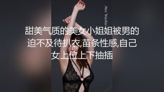 夫妻  单女  交友上海附近