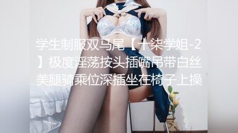 《福利分享⭐精品收藏》电_报群贴_吧换图甄选10位反_差婊子露脸淫荡生活私拍【二十二】美丽孕_妇也疯狂