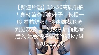 大三学妹迷恋17CM大JB的快感体外射