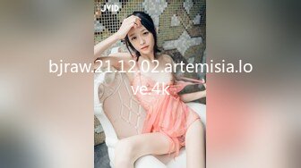 bjraw.21.12.02.artemisia.love.4k