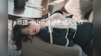 雅捷 中山小雅紓壓個人工作室