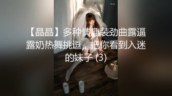 【新速片遞】&nbsp;&nbsp;精致小美女粉嫩嫩肉体很美味，极品一流，抠逼揉奶忙个不停，压上去用力啪啪抽插翘臀碰撞真爽[1.72G/MP4/01:15:22]