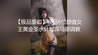 [MP4/647MB]麻豆&amp;葵心娛樂KH-001-02女神的秘密-孟若羽 金寶娜