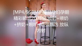 STP28891 妖妖和兔兔颜值姐妹花！桌子上一堆道具挑选！穿戴玉米假屌，吸上震奶器，埋头舔逼假屌骑坐