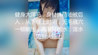 年轻漂亮两个嫩妹先和狼友聊骚_然后轮流和一个男炮友啪啪大秀_口交啪啪