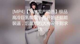 曝光“Yuu 24岁”3P太祖友惠为一女！ ！巨大的釉子里充满了精液，充满了精