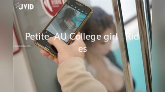 Petite  AU College girl   Rides