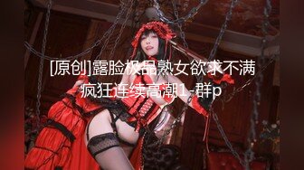 [MP4]老婆姨姐闺蜜下海偷拍 超近距离视角深喉插嘴 床边张开双腿大力猛操