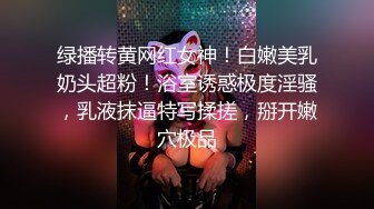 玛德你这叫声楼上来敲门了该对话淫语骚到怀疑人生-91视频_91自拍_国产自拍