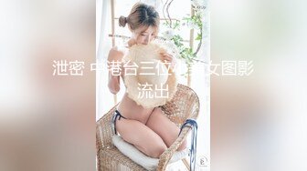 [MP4/ 257M] 情感主博李寻欢第二场颜值不错白衣妹子啪啪，洗完澡交舔弄骑坐自己动翘屁股后入