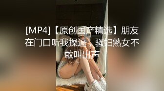 极品苗条精致小姐姐真会打扮撩人啊，修身长裙深深乳沟欲望沸腾冲动 鸡巴好大压上去猛操受不了不停娇吟