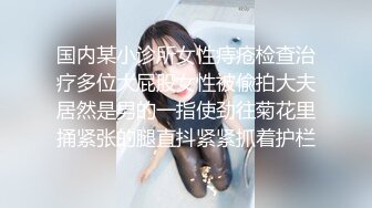 小东探花3000网约极品女神