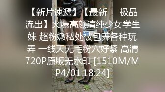 2024-7-22【潜入风俗店】会所女技师，花臂纹身美乳，半套服务，舔背乳推按摩，翘起屁股打飞机