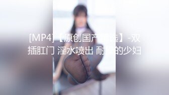 【最新❤️性爱泄密】东北翘挺爆乳御姐人妻偷情 高潮吃精口爆 人妻没操够 手刨脚蹬还想接着操逼