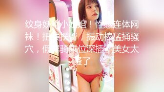 08更【暗访足疗】勾搭极品女技师 调情漫游 后入啪啪