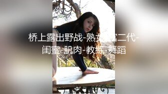 超卡哇伊大眼睛美女【欧尼酱】大尺度性爱私拍流出 无套骑乘顶操小浪穴高潮爽到不要不要的 口爆裹射 高清720P原版