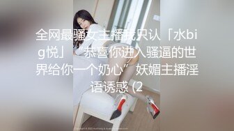 [MP4/ 1.41G] AI高清2K修复小宝寻花深夜场笑起来甜美外围妹，大长腿舌吻互摸调情