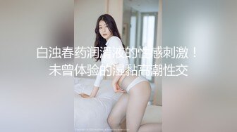 [MP4]大圈高端，90多斤花臂妹子，性格超好，抽根烟继续第二炮，抬起双腿持续输出