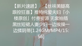 91茄子 暑假借宿，我喝了表妹的乳汁