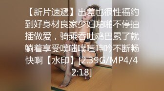 [MP4/ 438M] 硬上窈窕身材前台制服小姐姐 有钱能使女开腿 张开腿甜甜水 黑丝乘骑榨汁内射极品性感尤物