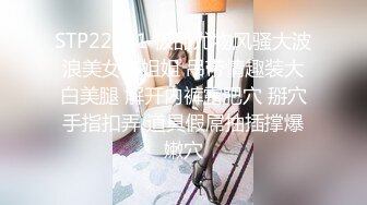 [MP4/ 557M] 处女血真实山东19岁双马尾萝莉被哥哥破处，两部真实兄妹乱伦破处妹妹合集