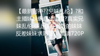 麻豆传媒震撼主题性爱轰趴-你好同学 性爱撕票巨乳女同学 营火帐篷激情做爱 (3)