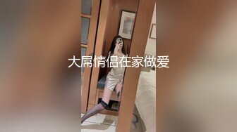 97年大屁股女友第一视角