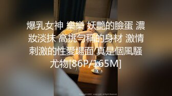 [MP4]STP24043 舞蹈系美女下海黄播&nbsp;&nbsp;透视小肚兜跳雨伞舞&nbsp;&nbsp;水蛇腰细长美腿&nbsp;&nbsp;倒立一字马&nbsp;&nbsp;红色高跟鞋&am