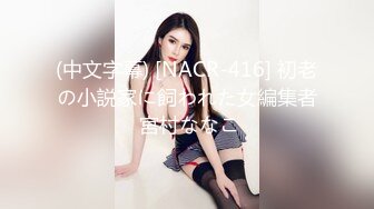 [MP4/528M]11/21最新 新人20岁美乳星子性之初体验大屁股上下抽插浪叫呻吟VIP1196