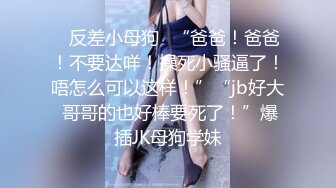 【新片速遞】&nbsp;&nbsp;&nbsp;&nbsp;漂亮大奶美女吃鸡啪啪 皮肤白皙 鲍鱼粉嫩 被大鸡吧多姿势无套输出 内射满满一鲍鱼浓稠精液 [1850MB/MP4/01:04:38]