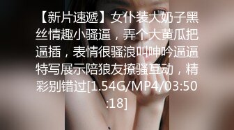 STP24217 天美传媒TMW09圣诞节性爱之夜毕业后重逢的第一炮 尤莉