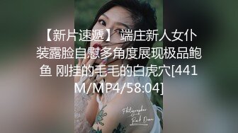 大神潜入大学女厕❤️几个女神级的妹子人美B更美