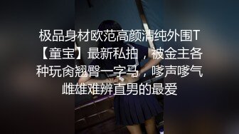 极品少妇，客厅招揽两名男妓，前仆后继干她两个骚穴，爽歪歪淫叫！