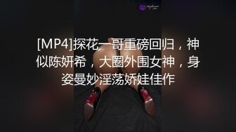 黑长直翘臀女仆全程对白