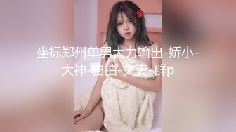 色情主播 狗啃妮妮妮 (4)