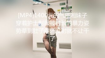 科技园蹲守 两位风韵犹存的??大黑B少妇