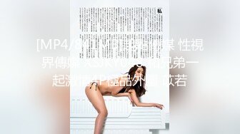 [TOEN-035] 今すぐヤリたい欲求不満なGカップ美人妻 旦那の部下に酔わされ、寝取られ、調教され… 池谷佳純